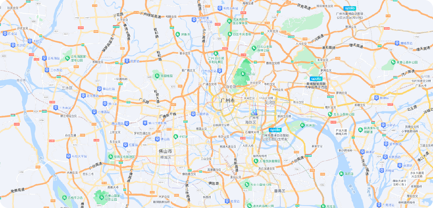 广州坤和助孕中心